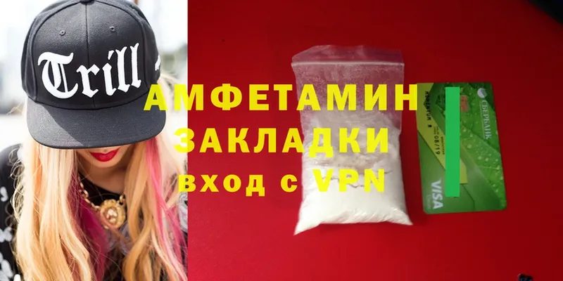 дарк нет клад  ОМГ ОМГ сайт  Анива  Amphetamine Premium 